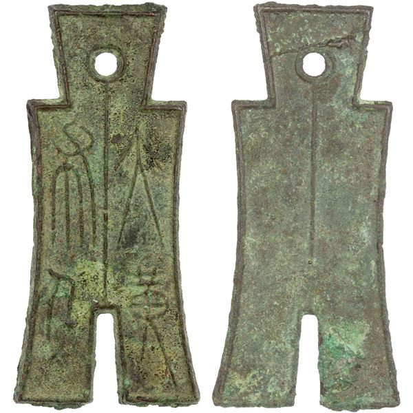 XIN: Wang Mang, 7-23 AD, AE 1000 cash (13.31g), VF