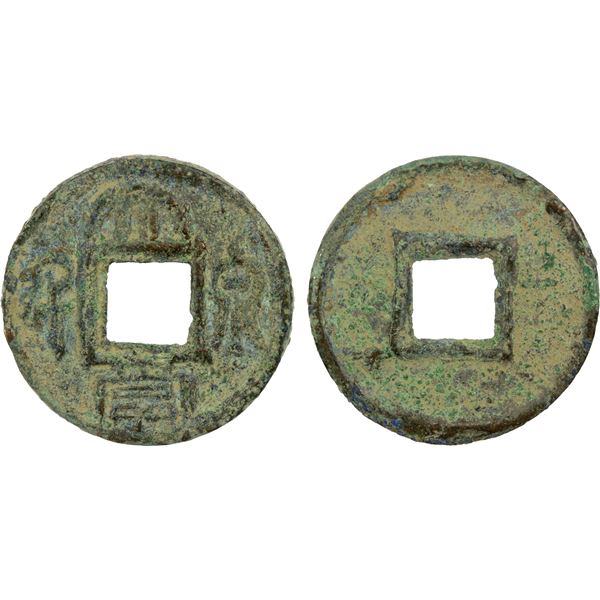 WU: Anonymous, AE 1000 cash (9.21g), VF