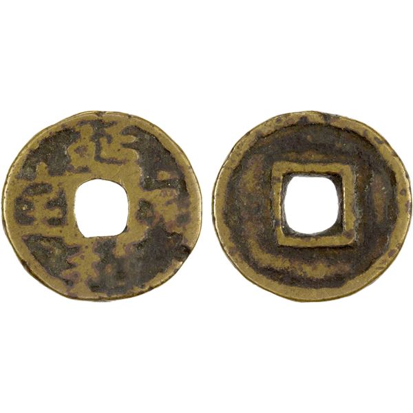 YUAN: Ting You, 1314-1320, AE temple cash (1.74g), VG-F