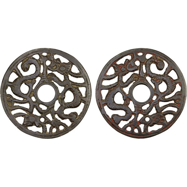 CHINA: AE charm (31.05g), VF