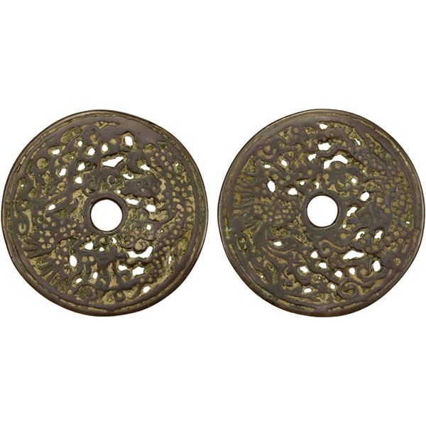 CHINA: AE charm (32.81g), F-VF