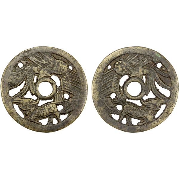 CHINA: AE charm (43.41g), VF-XF