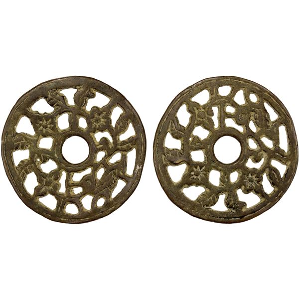 CHINA: AE charm (14.73g), Fine