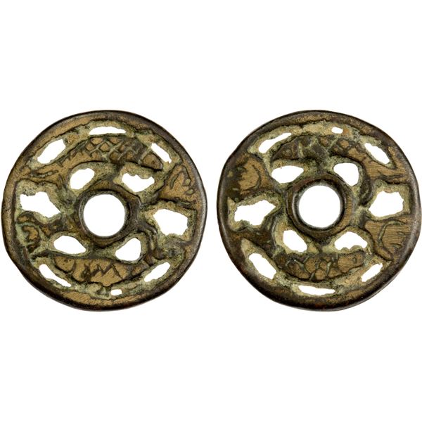 CHINA: AE charm (3.94g), VF