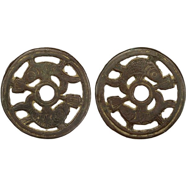 CHINA: AE charm (21.31g), VF