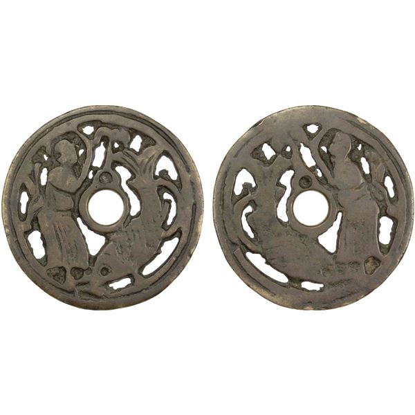 CHINA: AE charm (25.14g), F-VF