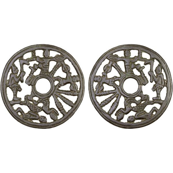 CHINA: AE charm (36.23g), VF