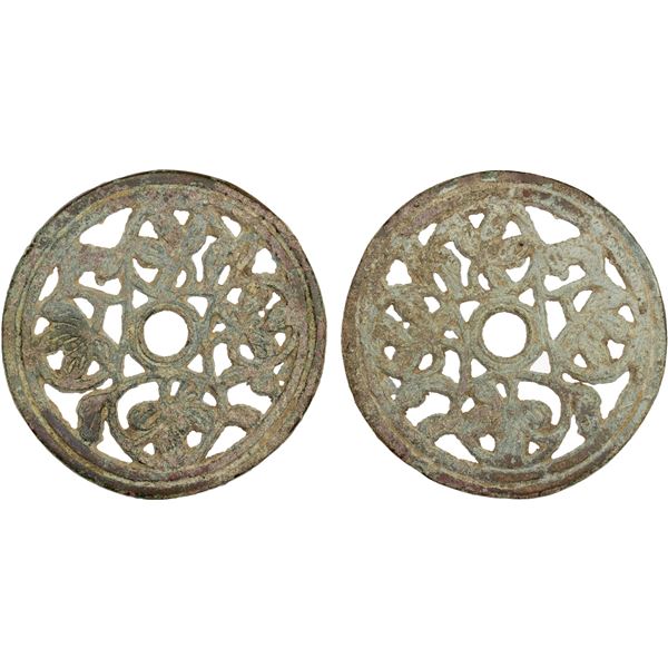 CHINA: AE charm (37.62g), VF