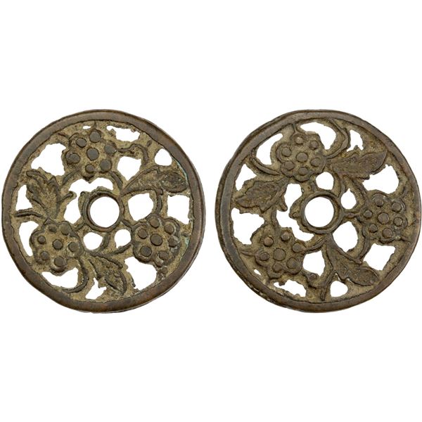 CHINA: AE charm (25.38g), VF