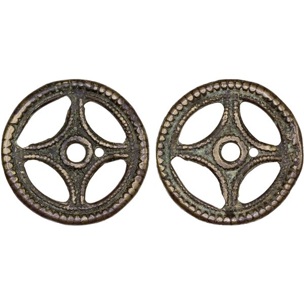CHINA: AE charm (15.98g), F-VF