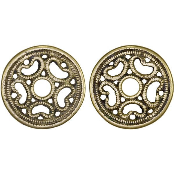 CHINA: AE charm (25.74g), XF