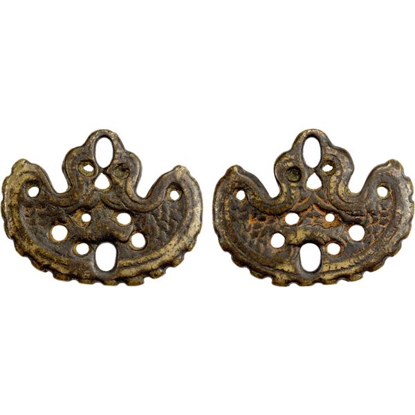 CHINA: AE charm (16.83g), F-VF