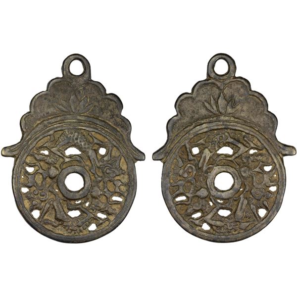 CHINA: AE charm (35.06g), VF