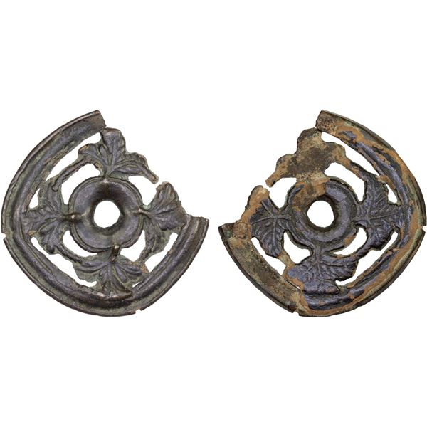 CHINA: AE charm (19.72g), VF-XF