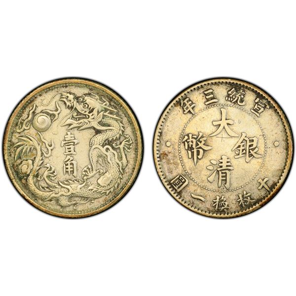 CHINA: Hsuan Tung, 1909-1911, AR 10 cents, year 3 (1911), PCGS XF details