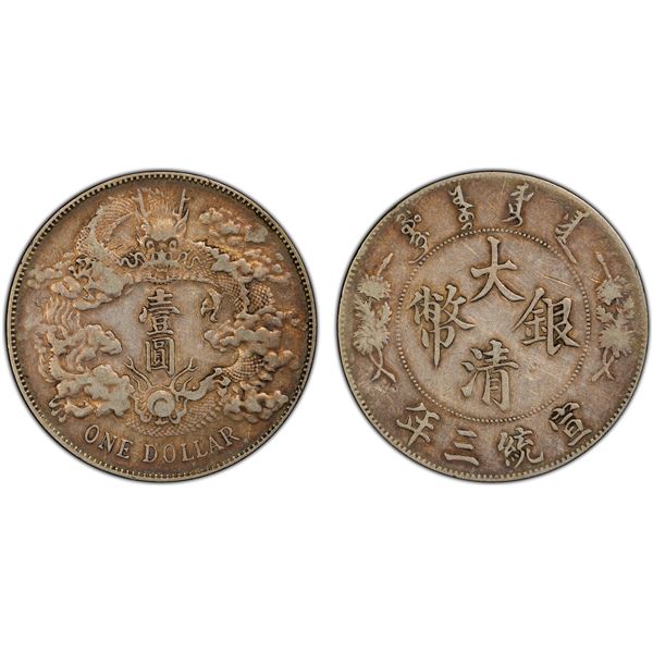 CHINA: Hsuan Tung, 1909-1911, AR dollar, Central Mint, Tientsin, year 3 (1911), PCGS VF details