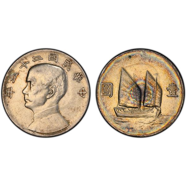 CHINA: Republic, AR dollar, year 22 (1933), PCGS AU details