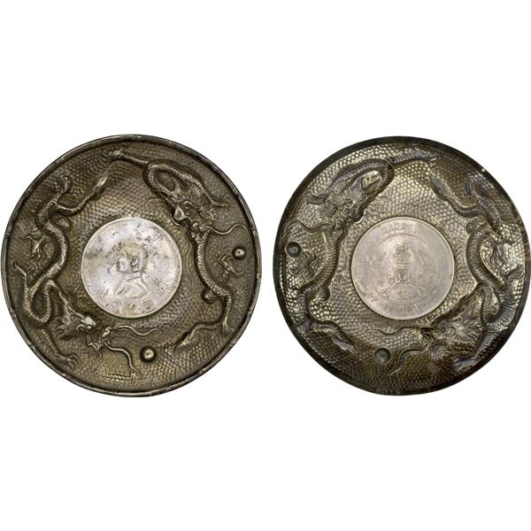CHINA: Republic, AR dollar tray (50.93g), ND (1927), VF