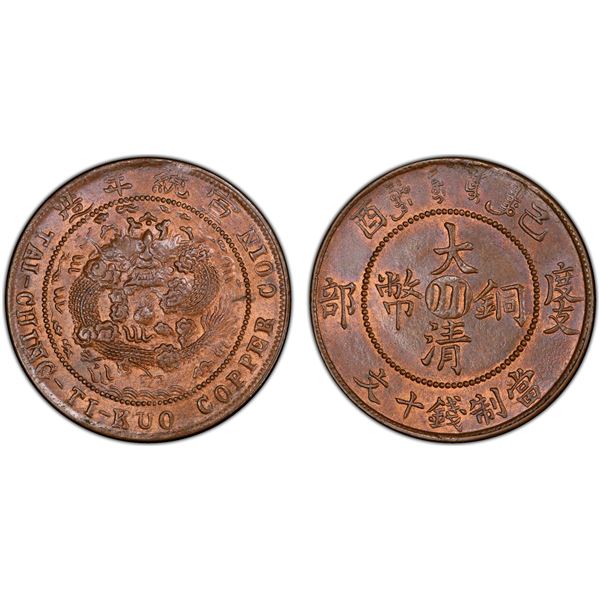 SZECHUAN: Hsuan Tung, 1909-1911, AE 10 cash, CD1909, PCGS MS63 BN