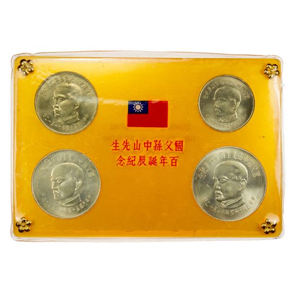 TAIWAN: Republic, 4-coin mint set, year 54 (1965)