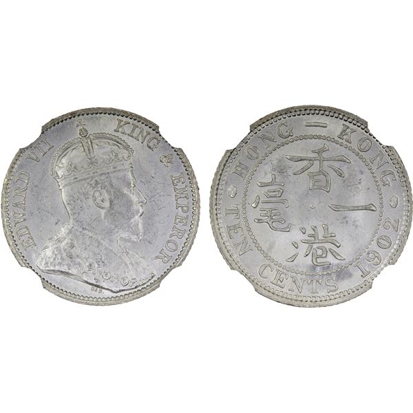 HONG KONG: Edward VII, 1902-1910, AR 10 cents, 1902, NGC MS64