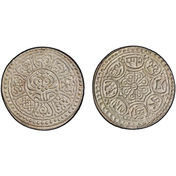 TIBET: AR ga-den tangka, ND (1907-12), PCGS MS62