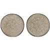 Image 1 : TIBET: AR ga-den tangka, ND (1907-12), PCGS MS62