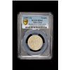 Image 2 : TIBET: AR ga-den tangka, ND (1907-12), PCGS MS62