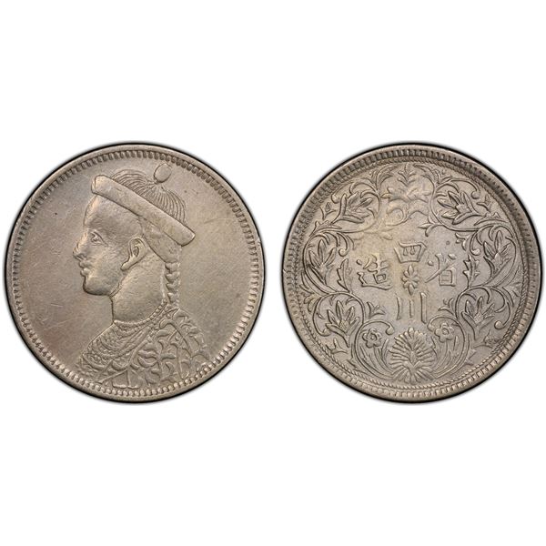 TIBET: AR rupee, Chengdu, ND (1902-11), PCGS AU details