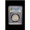 Image 2 : TIBET: AR rupee, Chengdu, ND (1902-11), PCGS XF details