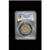 Image 2 : TIBET: AR rupee, ND (1930-42), PCGS VF30
