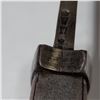 Image 8 : Mauser 1917 Bayonet
