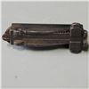 Image 2 : Mauser Rear Sight