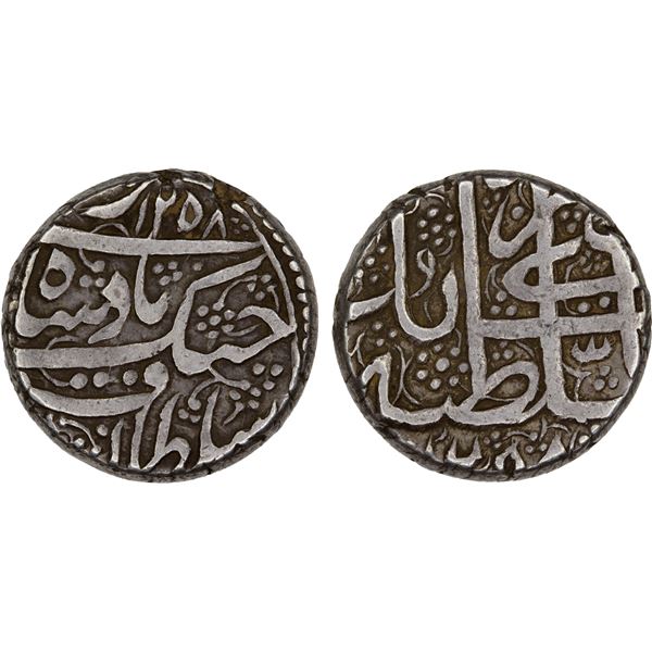 DURRANI: Fath Jang, 1842, AR rupee (9.50g), Kabul, AH1258, VF