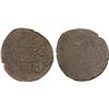 Image 1 : CIVIC COPPER: AE fals (3.02g), Kirman, AH906, VF
