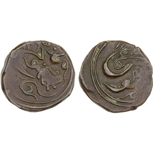 CIVIC COPPER: AE falus (6.02g), Balkh, AH1295//AH1295, XF