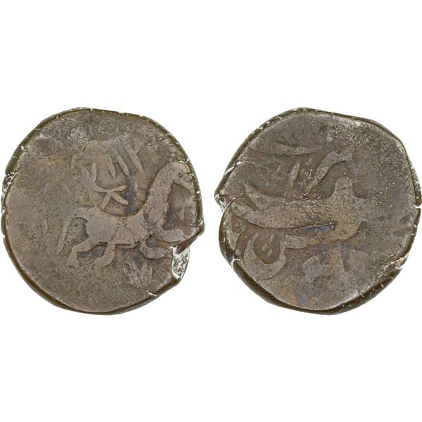 CIVIC COPPER: AE falus (13.83g), Herat, AH1132, VF