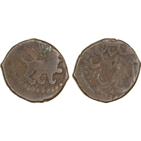 CIVIC COPPER: AE falus (3.71g), Mashhad, ND, nice Fine