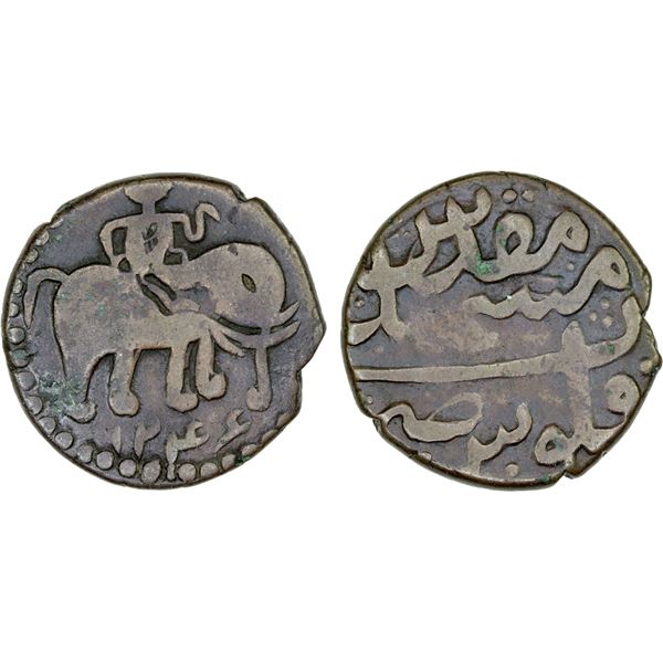 CIVIC COPPER: AE falus (7.88g), Mashhad Moqaddas, AH1246, Choice VF