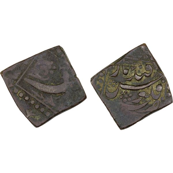 CIVIC COPPER: AE square falus (8.44g), Qandahar, AHxxx7, F-VF