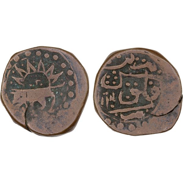 CIVIC COPPER: AE falus (8.33g), Tabriz, AH1130, F-VF