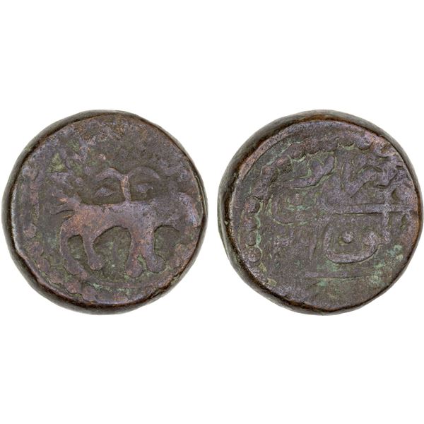 CIVIC COPPER: AE falus (10.03g), Tabriz, AH(11)39, F-VF