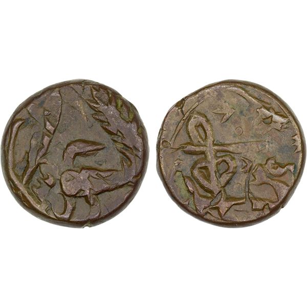 CIVIC COPPER: AE falus (4.87g), Tehran, ND, XF