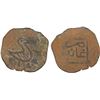 Image 1 : CIVIC COPPER: AE falus (2.59g), Ferghana, ND, VF