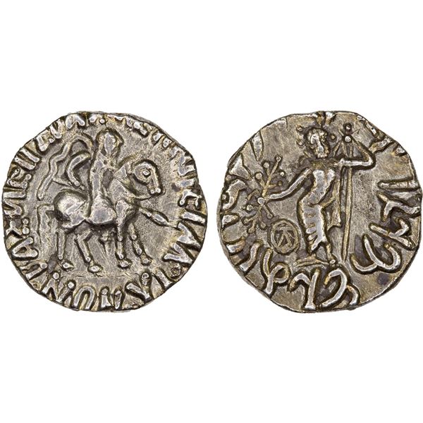 INDO-SCYTHIAN: Vonones, ca. 100-65 BC, AR drachm (2.30g), VF-XF