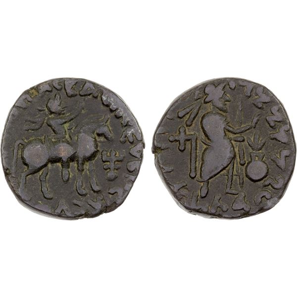 KUSHAN: Vima Takto, ca. 80-105, AE tetradrachm (9.14g), VF
