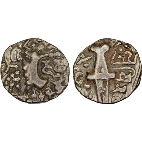 KIDARITE: Sri Vinayaditya, late 5th century, debased AV dinar, VF