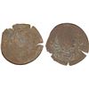 Image 1 : CEYLON: Anonymous, 3rd-4th century AD, AE unit (1.23g), VF