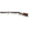 Image 2 : Stevens 45 Range 44 1/2 Single Shot Rifle in 32-40 Caliber