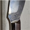 Image 3 : New Old Stock D.H. Russell Grohmann Belt Knife Model 1 S